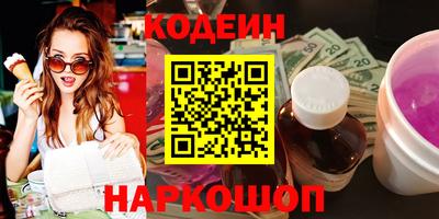СК Ликино-Дулёво