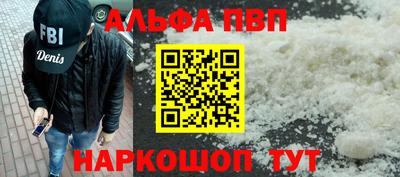 СК Ликино-Дулёво