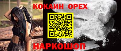 СК Ликино-Дулёво
