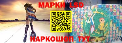 соль курить ск Ливны