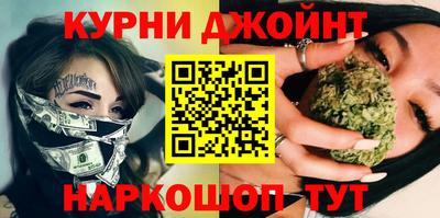 spice Лесосибирск