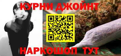 не бодяженный Малоярославец