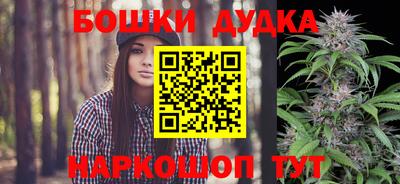 СК Ликино-Дулёво