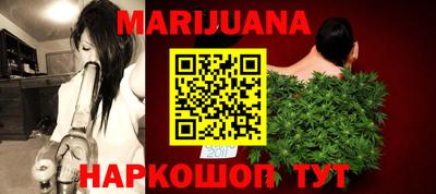 spice Лесосибирск