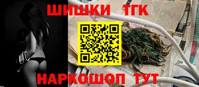 СК Ликино-Дулёво