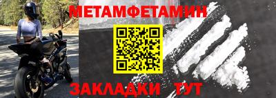 СК Ликино-Дулёво