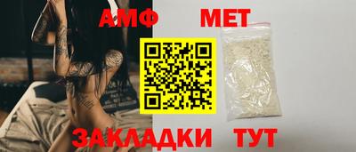СК Ликино-Дулёво
