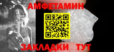 СК Ликино-Дулёво