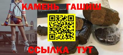 spice Лесосибирск