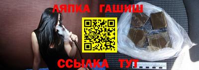 СК Ликино-Дулёво