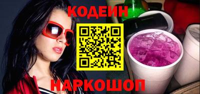 spice Лесосибирск