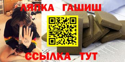 соль курить ск Ливны
