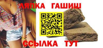 соль курить ск Ливны