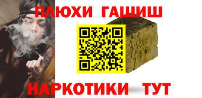 СК Ликино-Дулёво