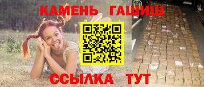 СК Ликино-Дулёво