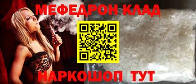 герыч Малгобек