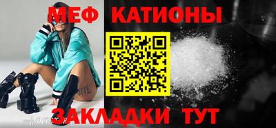 СК Ликино-Дулёво