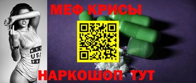 соль курить ск Ливны