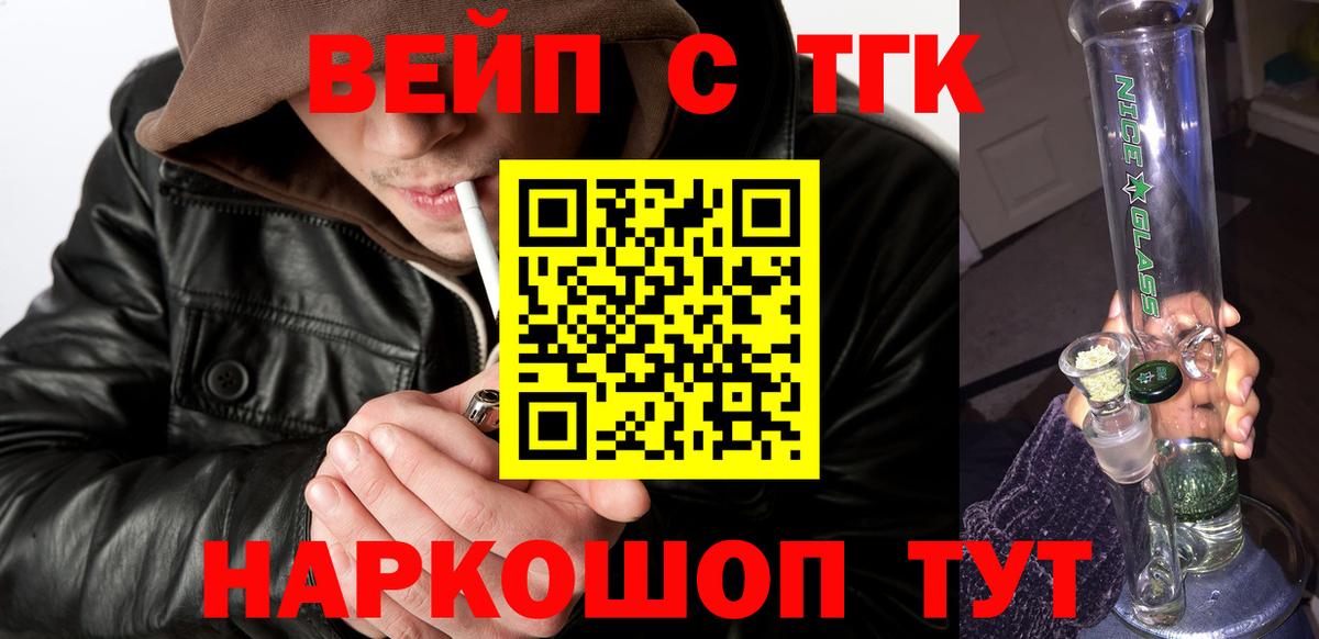 Экстази Жуковский